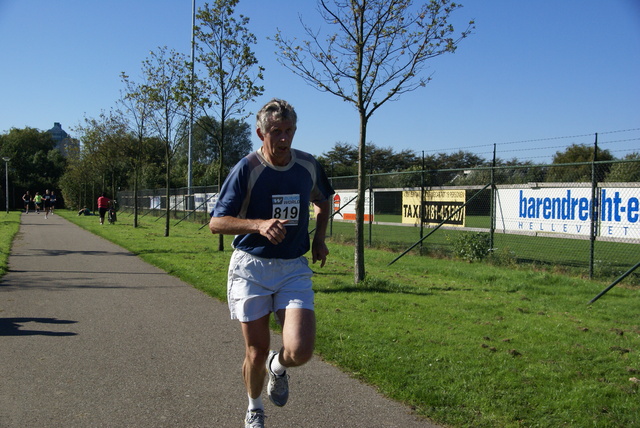 DSC01835 Vopak Midden Voorneloop 10-10-10