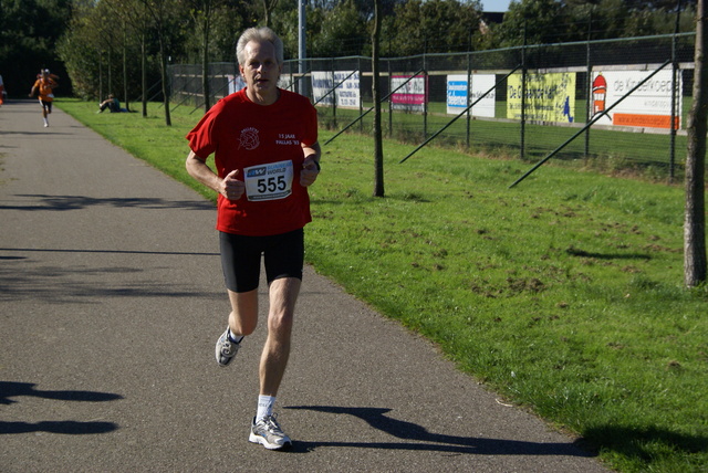 DSC01845 Vopak Midden Voorneloop 10-10-10