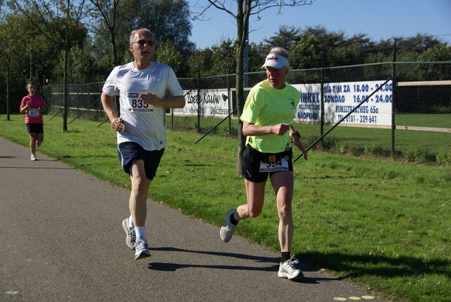 DSC01914 Vopak Midden Voorneloop 10-10-10