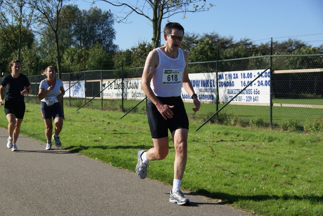 DSC01921 Vopak Midden Voorneloop 10-10-10