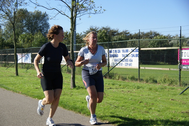 DSC01922 Vopak Midden Voorneloop 10-10-10