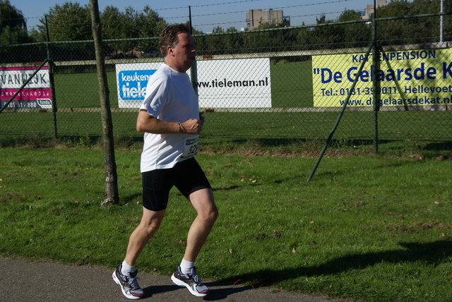 DSC01931 Vopak Midden Voorneloop 10-10-10