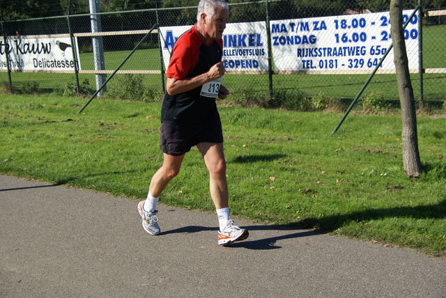 DSC01942 Vopak Midden Voorneloop 10-10-10