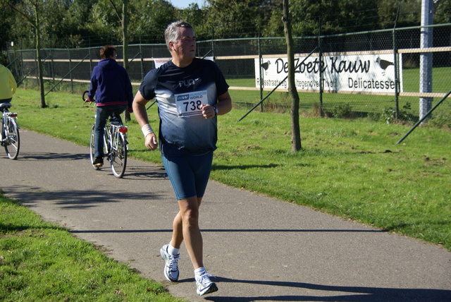 DSC01948 Vopak Midden Voorneloop 10-10-10