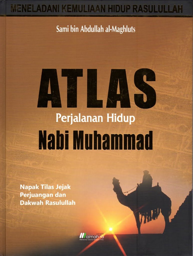 atlas-muhammad 1 - 