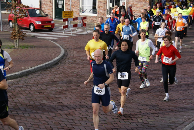 DSC02212 Brielse Maasloop 2 maart 08