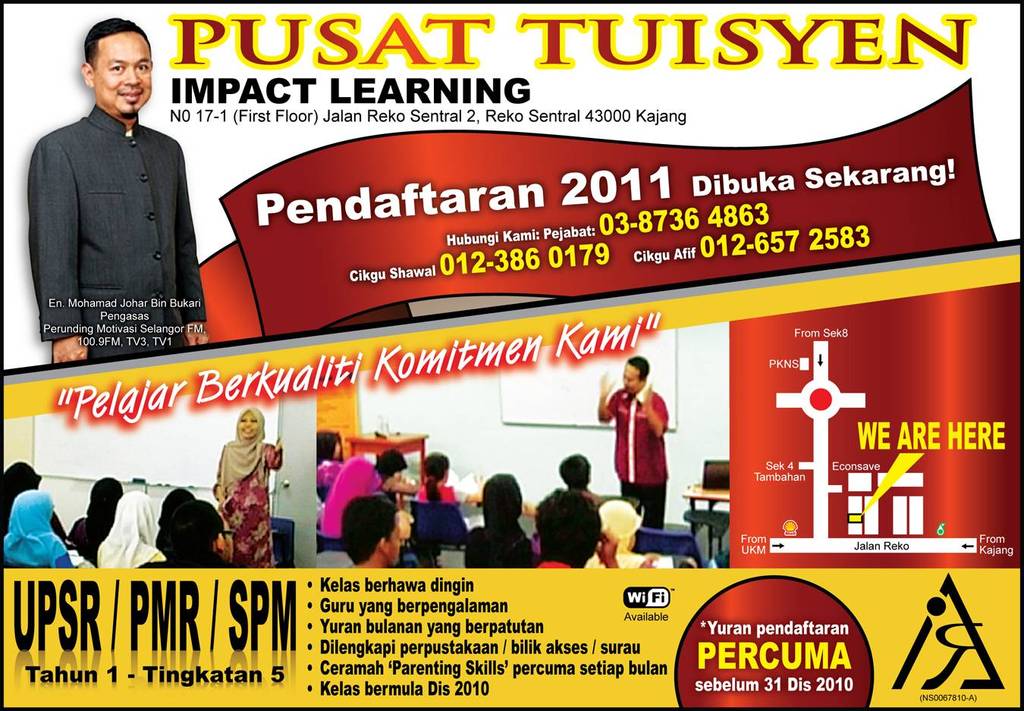 ILTC - 
