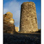 Drumcliff Round Tower - Ireland