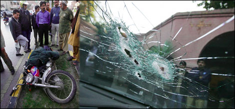 American Kill Lahore - 