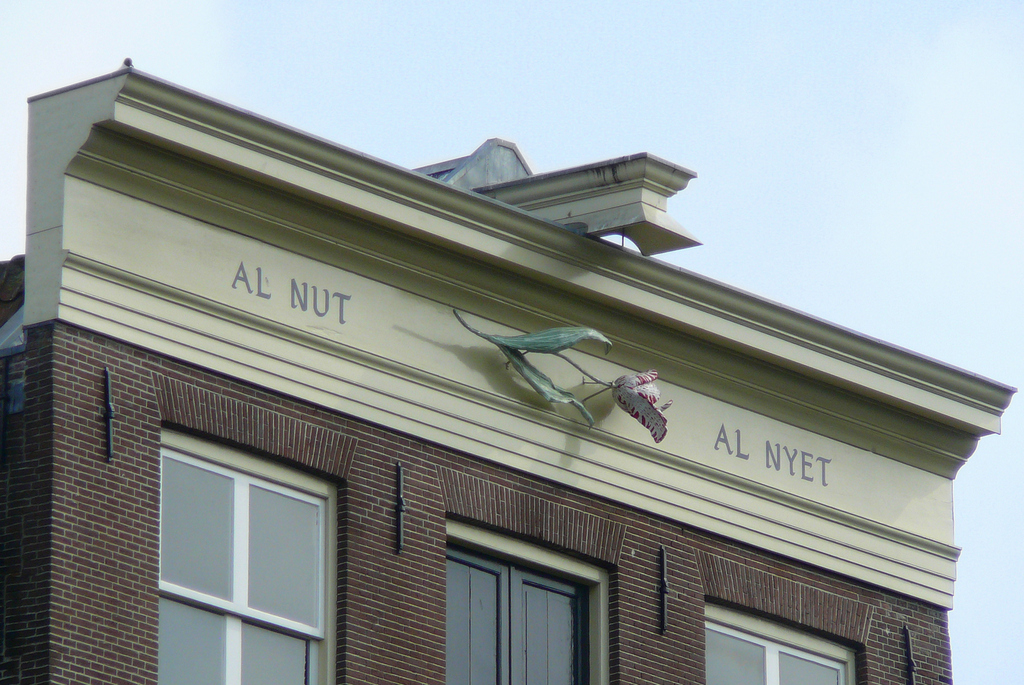 P1070628 - amsterdam