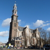 P1210253 - amsterdam