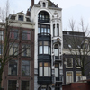 P1030453b - amsterdam