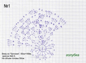 post-3641-1211231135 thumb-1 - 