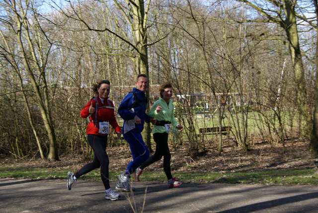 DSC03675 Brielse Maasloop 6 maart 2011