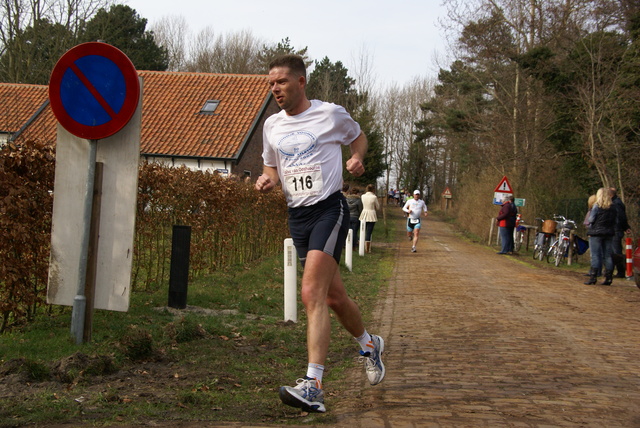 DSC04125 Halve van Oostvoorne 12 maart 2011