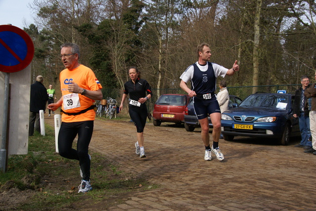 DSC04199 Halve van Oostvoorne 12 maart 2011