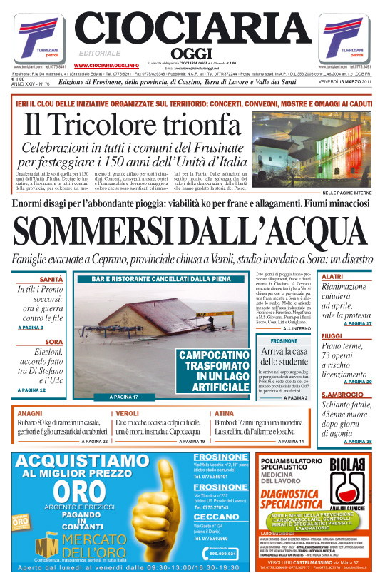 1300397413 frosinone - 