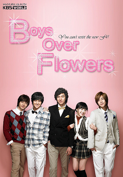 1233793982 boys-over-flowers - 
