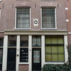 P1210988 - amsterdam