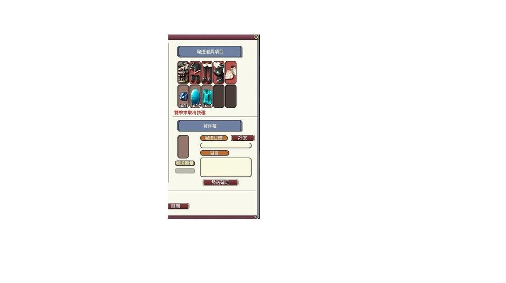 pw342 - 