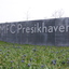 RenÃ© Vriezen 2011-04-14 #0010 - WijkVisie Presikhaaf 2025 Laatste Bewonersavond 5 MFC Presikhaven donderdag 14april2011