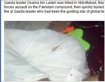 Water Pistol Abbottabad - 