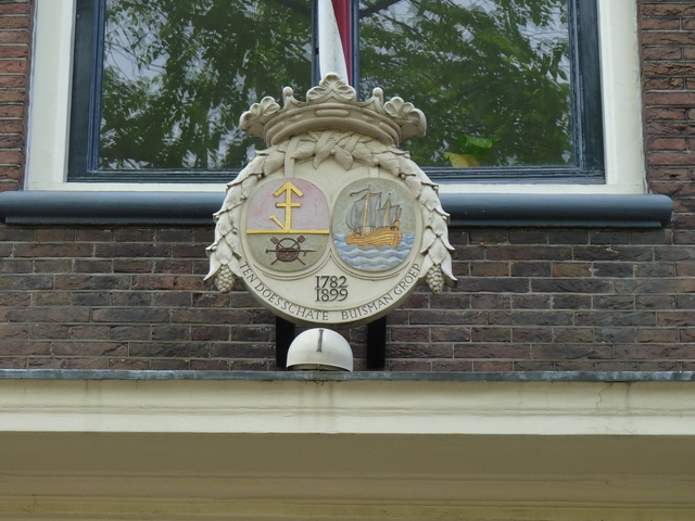 P1230047 amsterdam