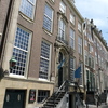 P1230059 - amsterdam