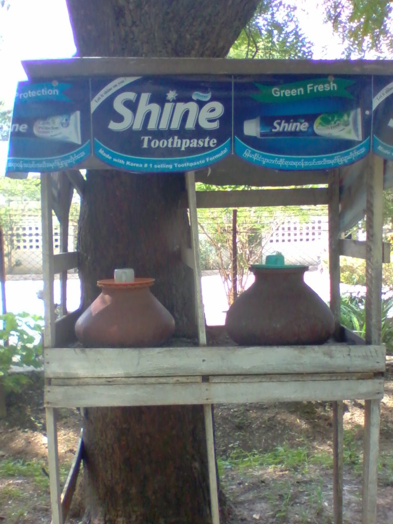 2011-05-11 14.06.02 - 