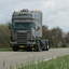 lelystad 072 - truck pics