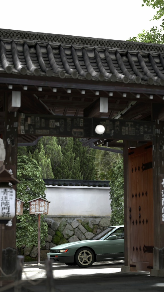 Kyoto - Shoren-in - 