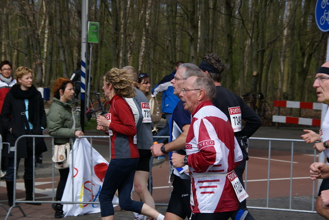 DSC03202 Marathon Rotterdam 13 apr 08