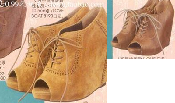 shoe - 