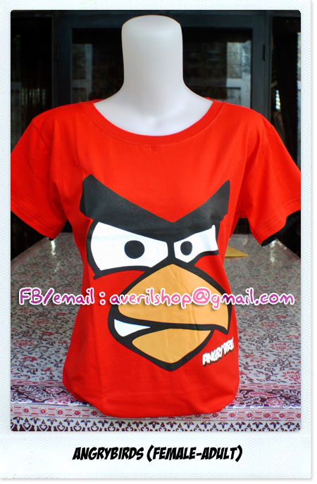 ANGRYBIRDS-ADULTF-AVERILSHOP - 