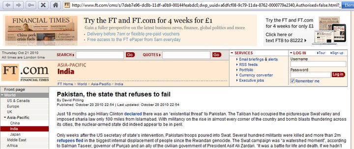 Pak refuses to Fail - 