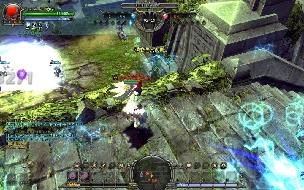 DN 2011-08-16 01-59-30 Tue - 