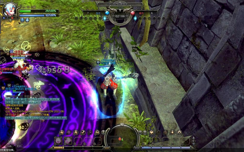 DN 2011-08-16 02-00-47 Tue - 