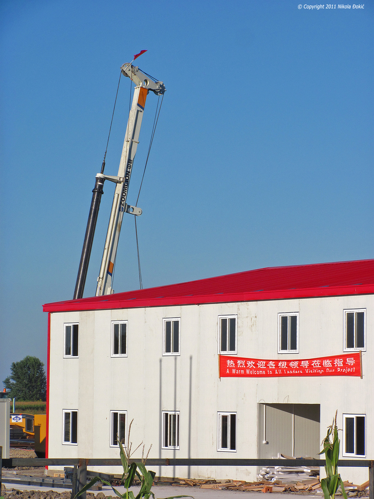 GradiliÅ¡te-slika10 - 