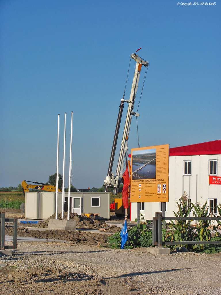 GradiliÅ¡te-slika8 - 