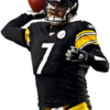 Ben-Roethlisberger - NFL Player Cuts