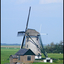 Molen Texel smal - Dagje Texel 21-8-2011