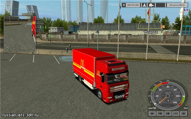 ets Daf XF McDonalds+Trailer 1 ETS COMBO'S