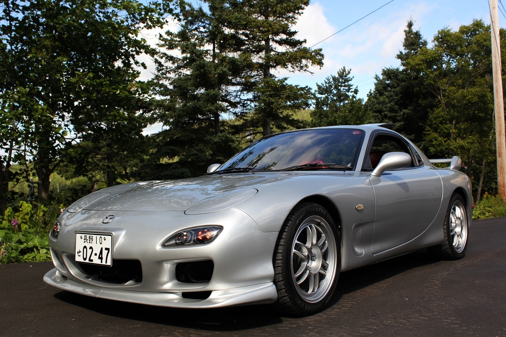 rx7 Picture Box