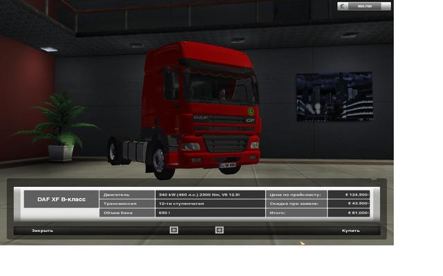 gts DAF CF by Mr Green 2  ETS & GTS