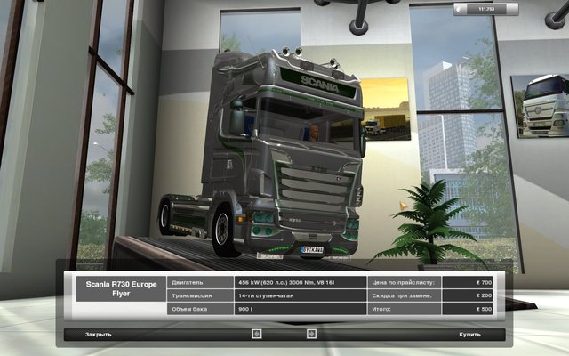 gts Scania R 730 CARBON by Kawa 3  ETS & GTS