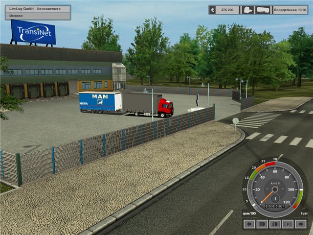 ets MAN TGL + Interior TGL NEW+Trailer Bonus 4 ETS TRUCK'S