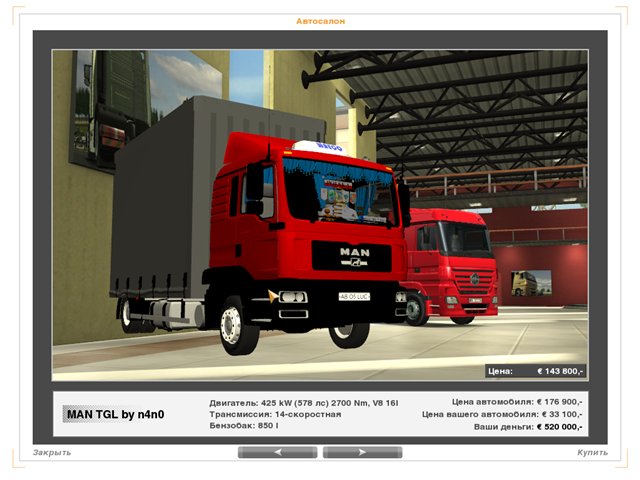 ets MAN TGL + Interior TGL NEW+Trailer Bonus ETS TRUCK'S