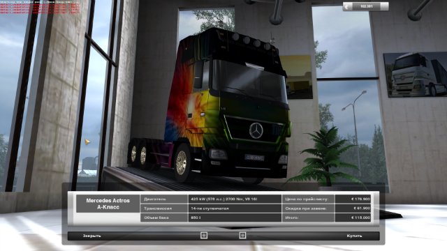 gts Mercedes Actros euro 5 GTS TRUCK'S