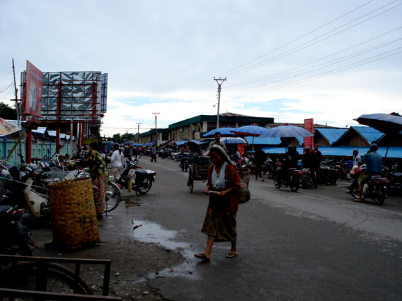  á€±á€…á€ºá€¸á€á€…á€¹á€±á€”á€›á€¬ (2) - 