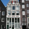 P1060516 - amsterdam2008